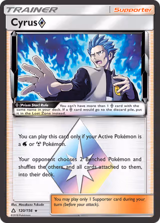 Cyrus ◇ 120/156 Pokemon card