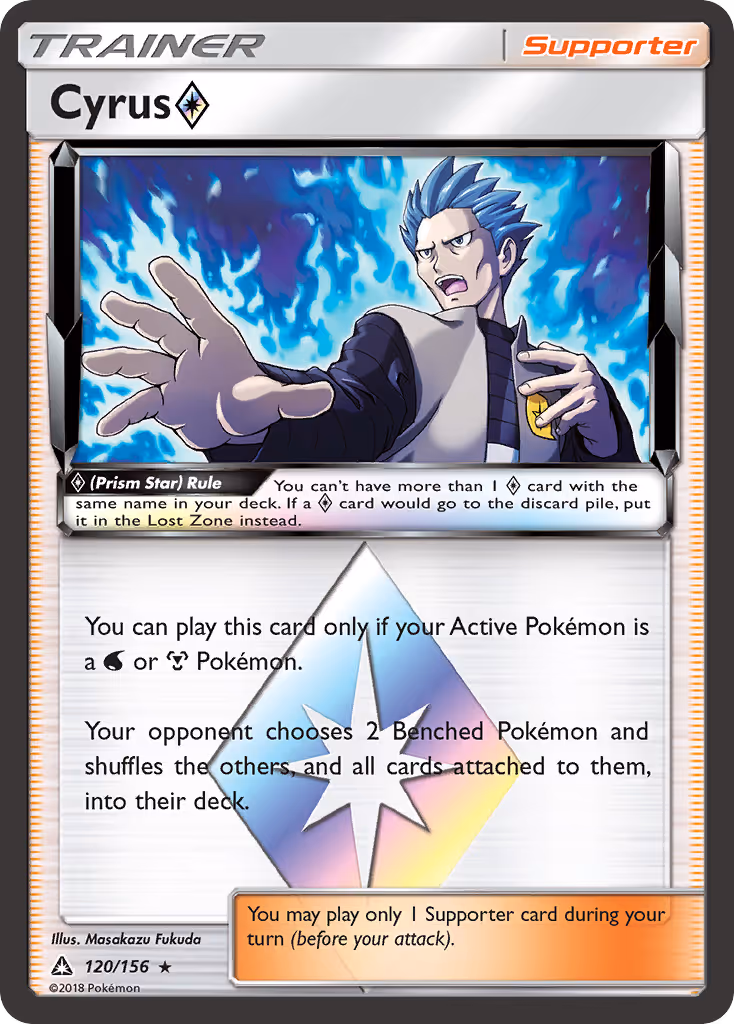 Cyrus ◇ 120/156 Pokemon card