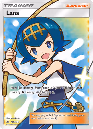Lana 150/156 Pokemon card