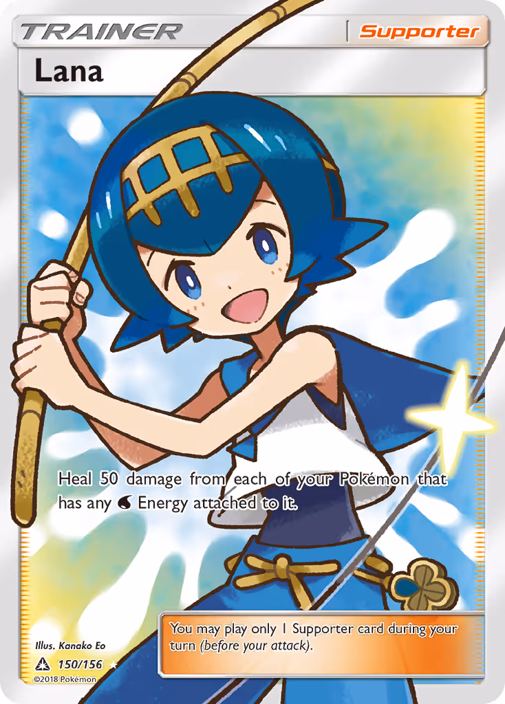 Lana 150/156 Pokemon card