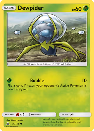 Dewpider 16/156 Pokemon card