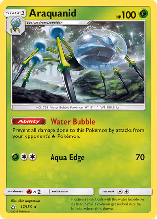 Araquanid 17/156 Pokemon card