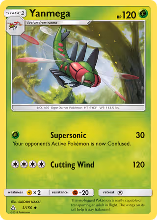 Yanmega 3/156 Pokemon card