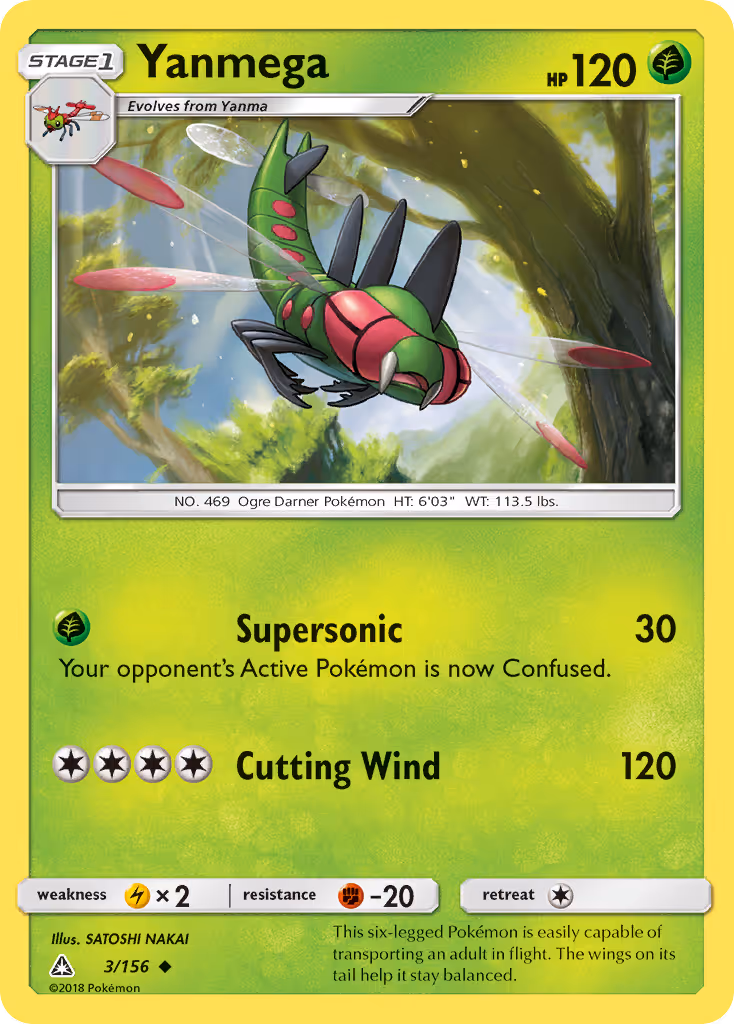 Yanmega 3/156 Pokemon card