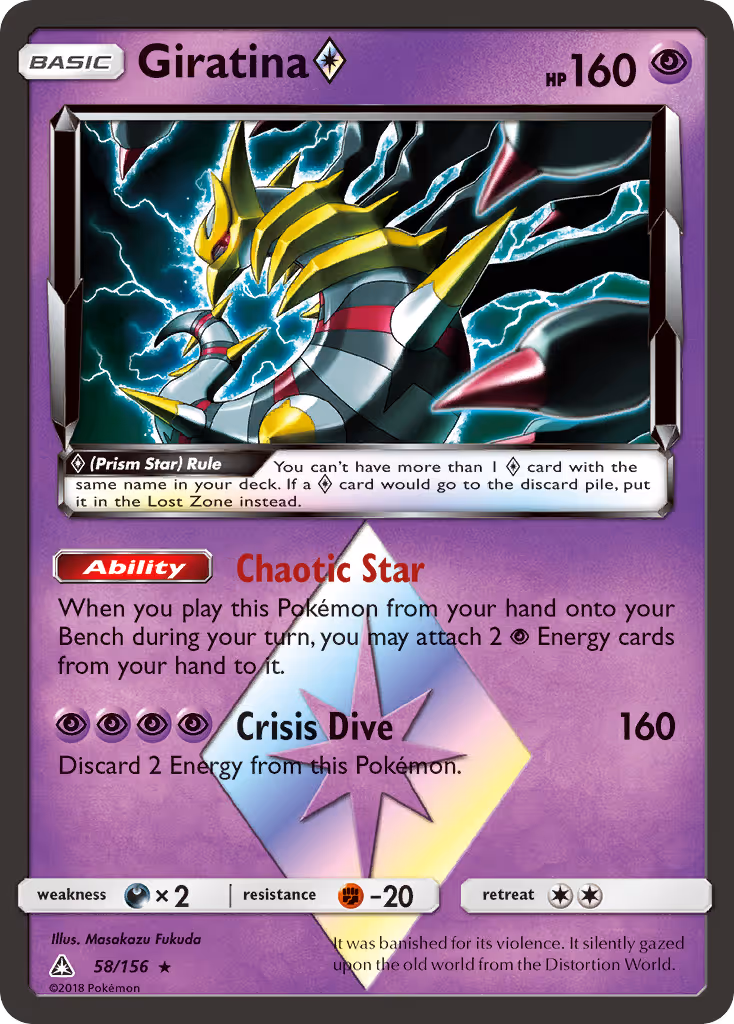 Giratina ◇ 58/156 Pokemon card
