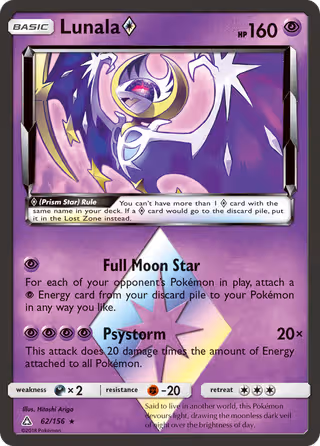 Lunala ◇ 62/156 Pokemon card