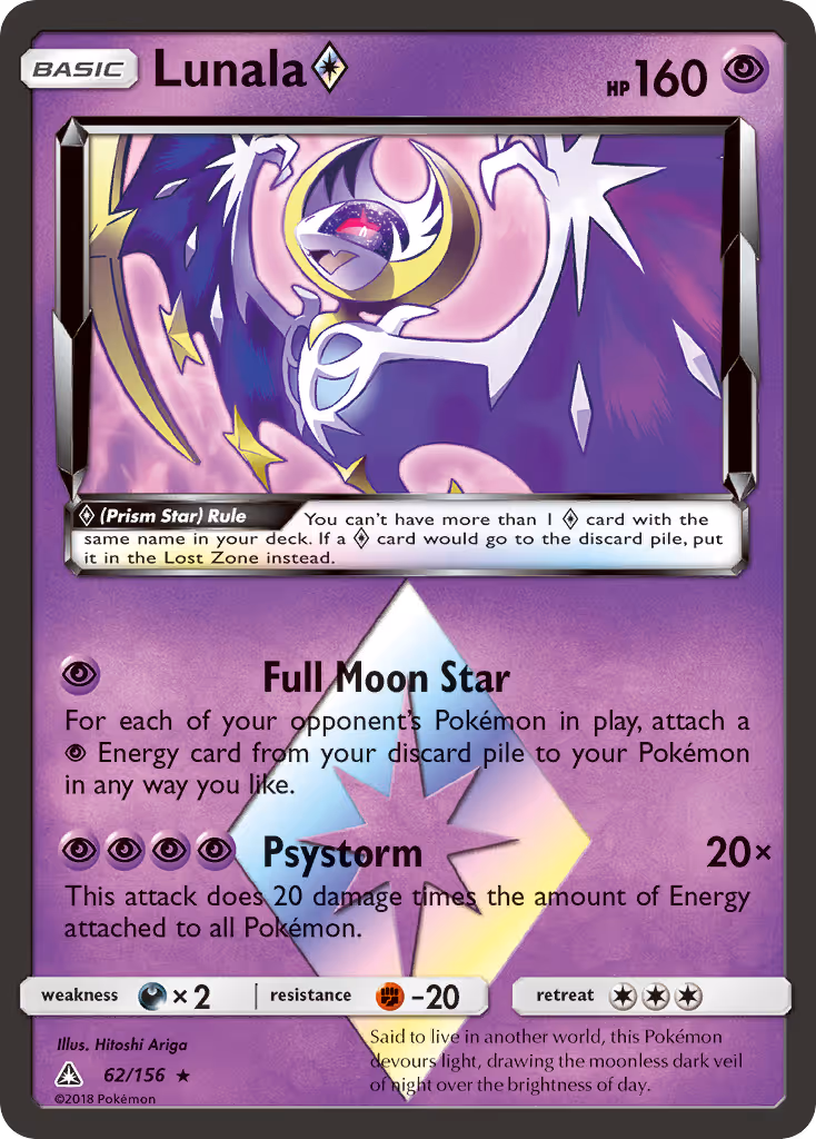 Lunala ◇ 62/156 Pokemon card
