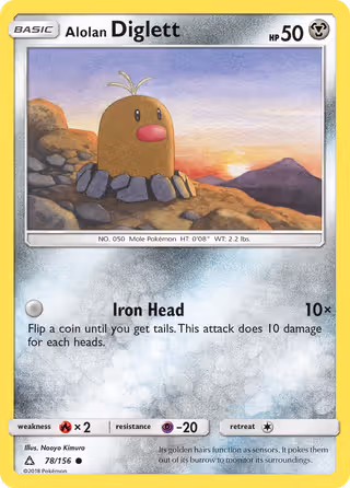 Alolan Diglett 78/156 Pokemon card