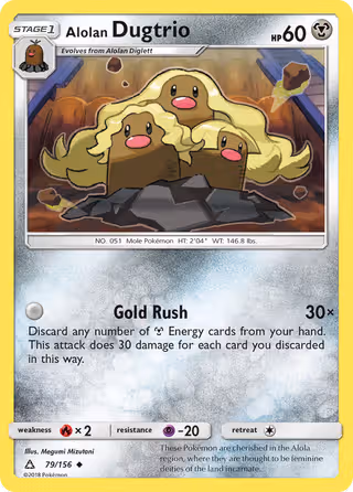 Alolan Dugtrio 79/156 Pokemon card