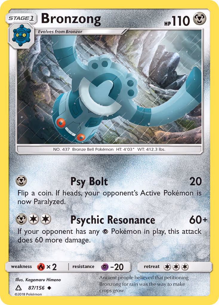 Bronzong 87/156 Pokemon card