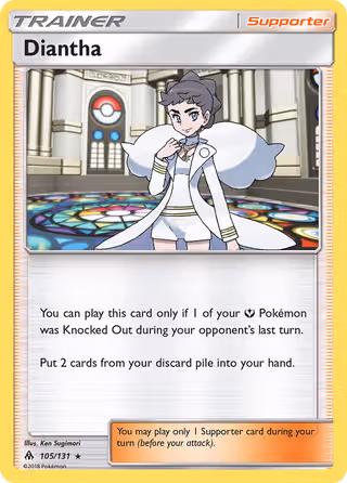 Diantha 105/131 Pokemon card