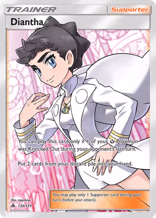 Diantha 130/131 Pokemon card