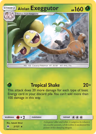 Alolan Exeggutor 2/131 Pokemon card
