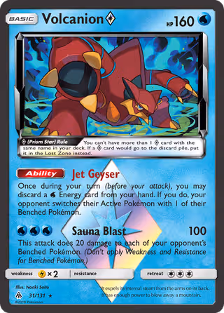 Volcanion ◇ 31/131 Pokemon card
