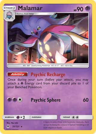 Malamar 51/131 Pokemon card