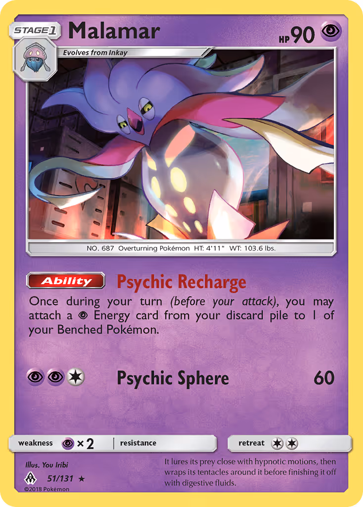 Malamar 51/131 Pokemon card