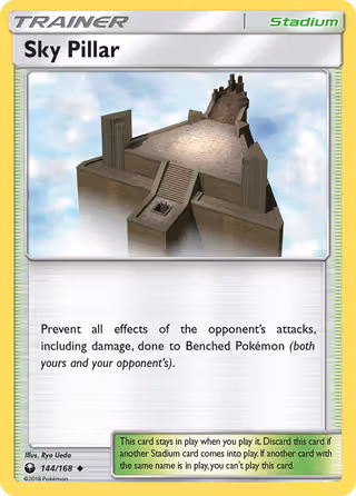 Sky Pillar 144/168 Pokemon card