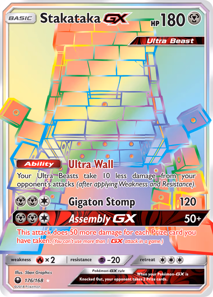 Stakataka GX 176/168 Pokemon card