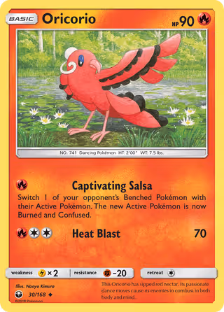 Oricorio 30/168 Pokemon card