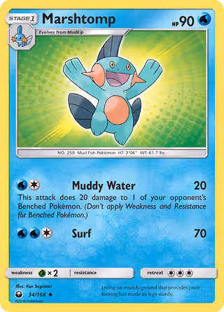 Marshtomp 34/168 Pokemon card