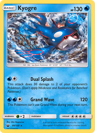 Kyogre 46/168 Pokemon card