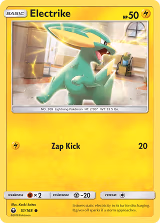 Electrike 51/168 Pokemon card