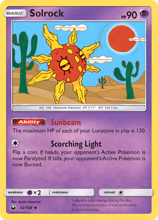 Solrock 62/168 Pokemon card