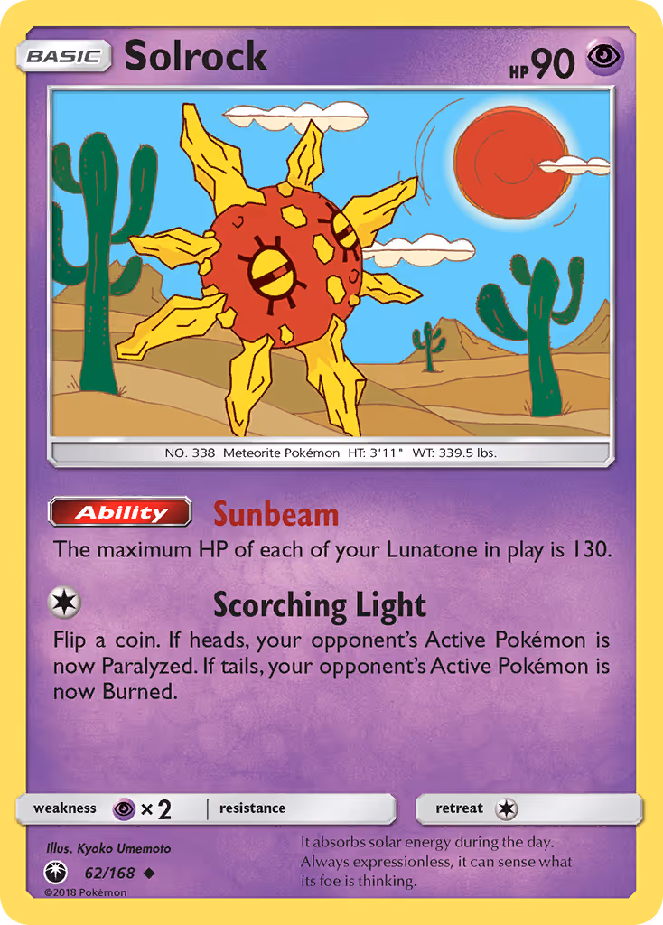Solrock 62/168 Pokemon card