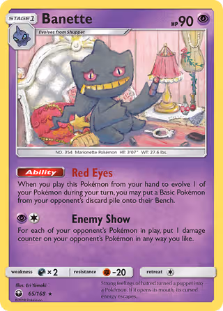 Banette 65/168 Pokemon card
