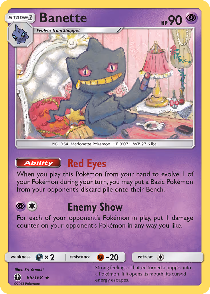Banette 65/168 Pokemon card