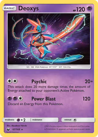 Deoxys 67/168 Pokemon card