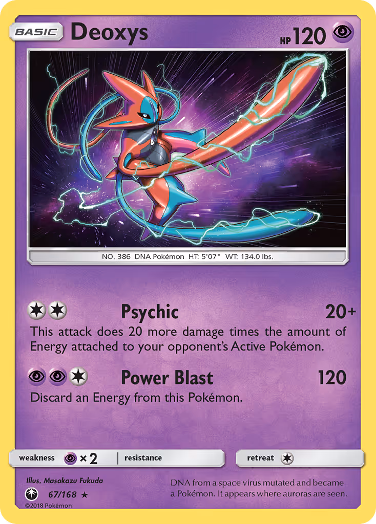 Deoxys 67/168 Pokemon card
