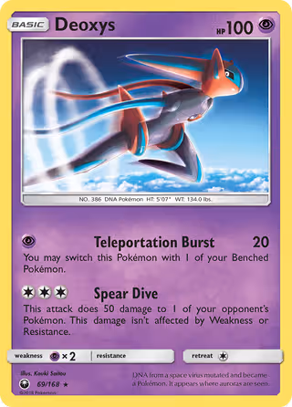 Deoxys 69/168 Pokemon card