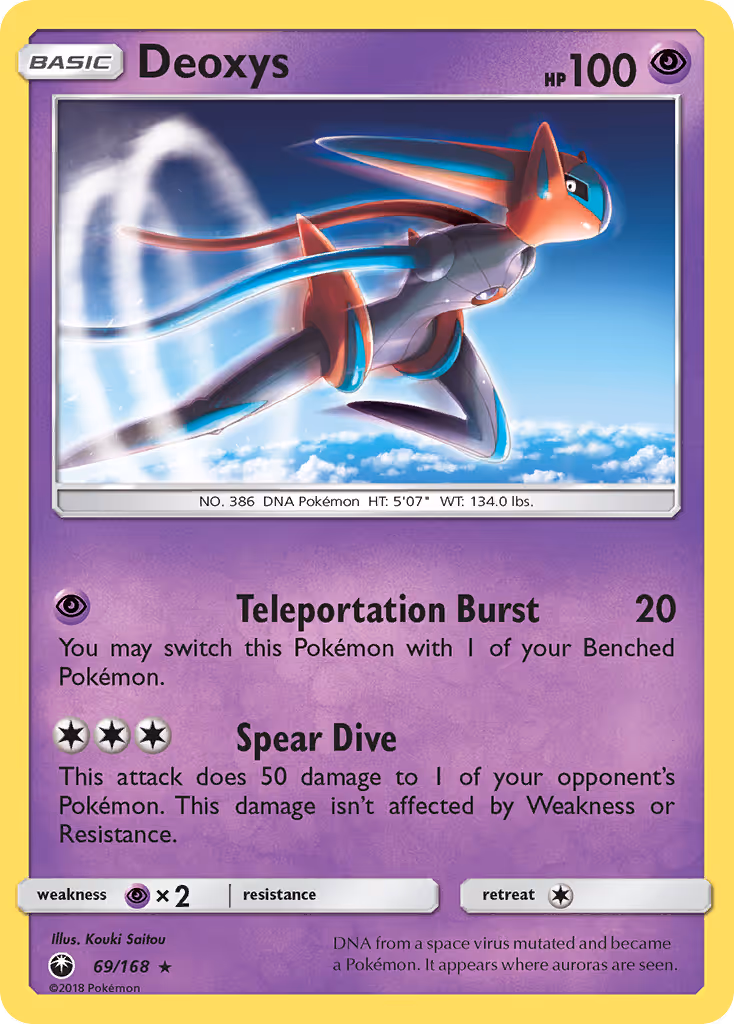 Deoxys 69/168 Pokemon card