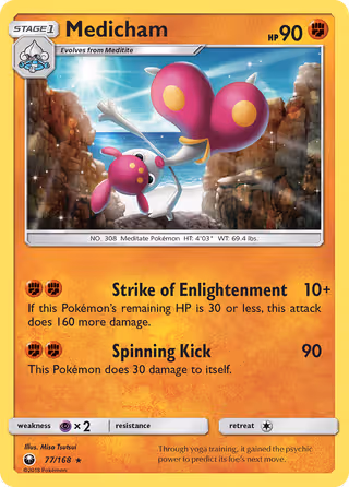 Medicham 77/168 Pokemon card