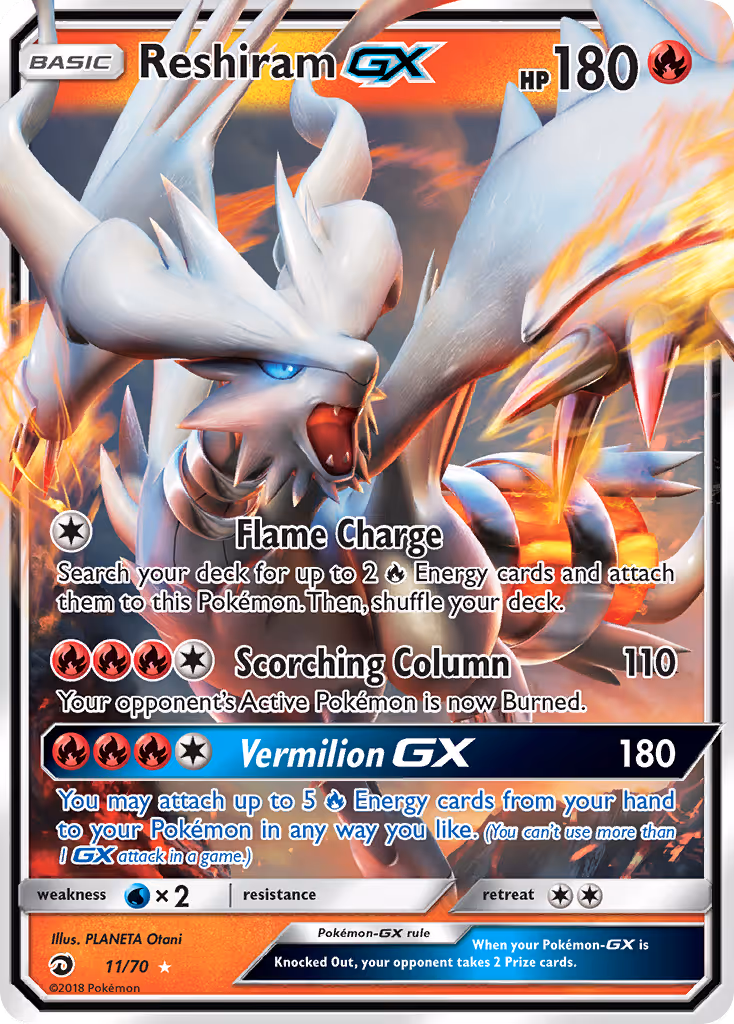Reshiram GX 11/70 Pokemon card