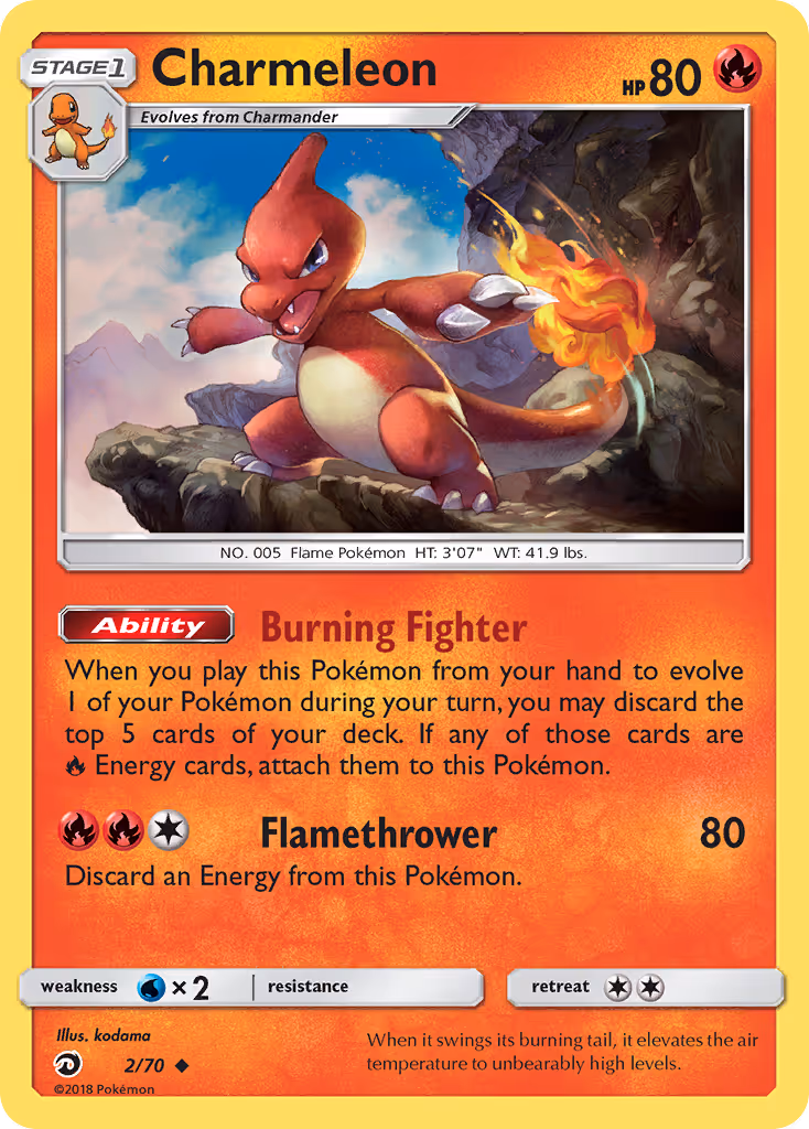 Charmeleon 2/70 Pokemon card