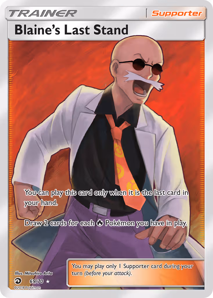 Blaine’s Last Stand 69/70 Pokemon card
