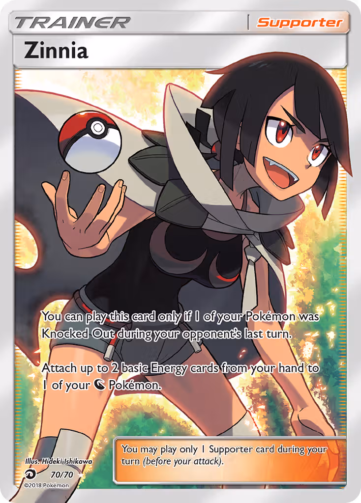 Zinnia 70/70 Pokemon card