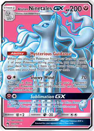 Alolan Ninetales GX 205/214 Pokemon card