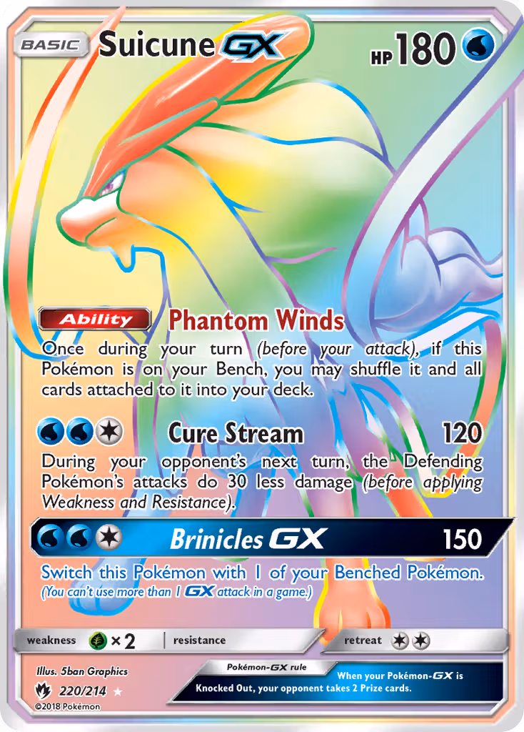 Suicune GX 220/214 Pokemon card