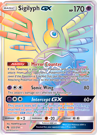 Sigilyph GX 222/214 Pokemon card