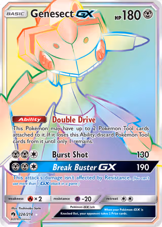 Genesect GX 224/214 Pokemon card