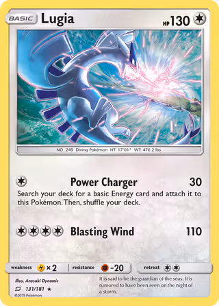 Lugia 131/181 Pokemon card