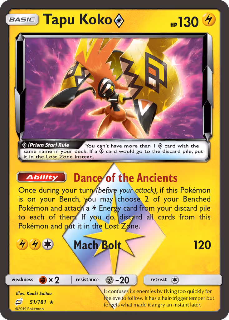 Tapu Koko ◇ 51/181 Pokemon card
