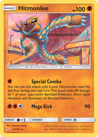 Hitmonlee 73/181 Pokemon card