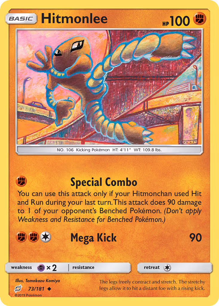 Hitmonlee 73/181 Pokemon card