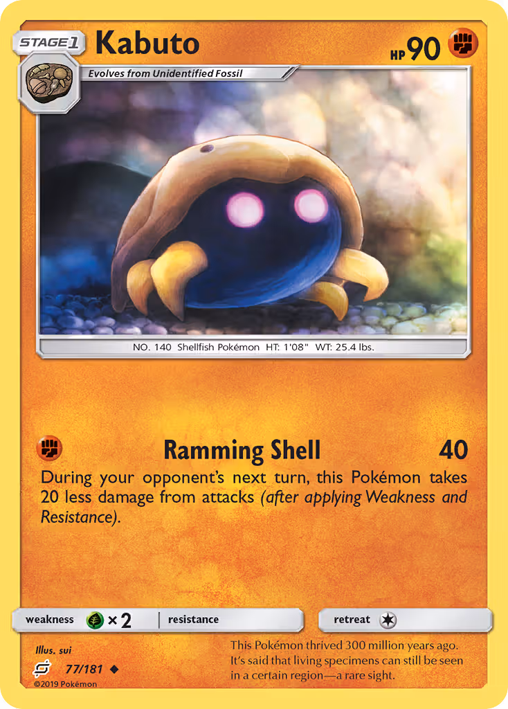 Kabuto 77/181 Pokemon card