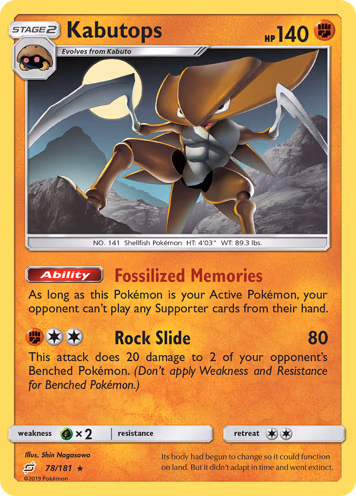 Kabutops 78/181 Pokemon card