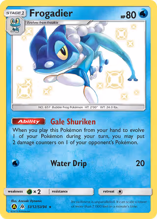 Frogadier SV12 Pokemon card